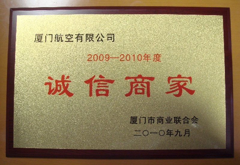 在线购物：数字经济的新篇章