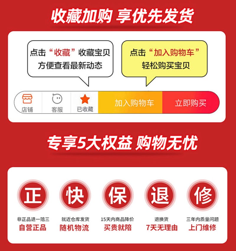 在线购物风潮席卷全球：未来购物的快捷之路