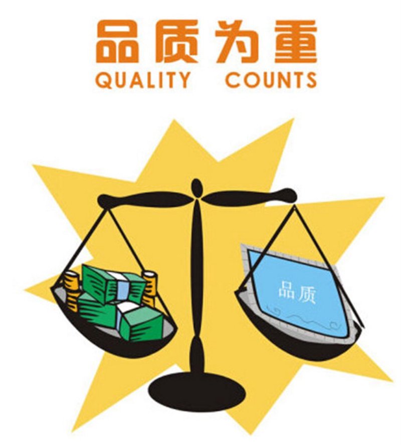 电商之风如何刮动在线购物市场的新篇章？