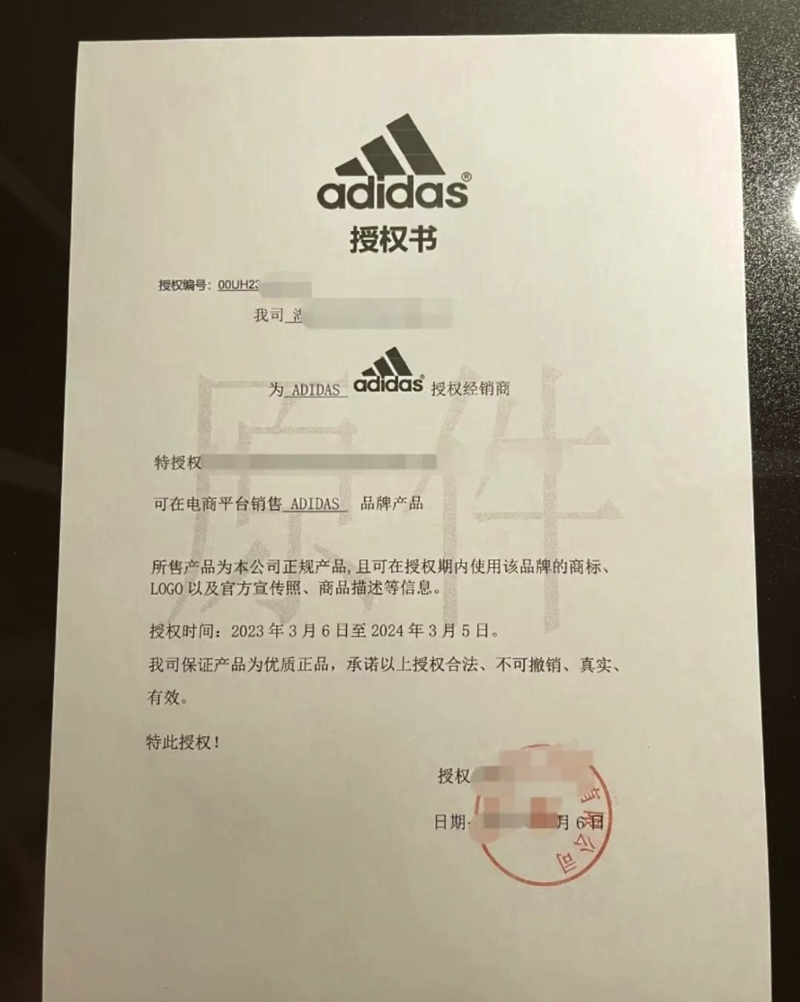 品质保障：构建行业信任的桥梁