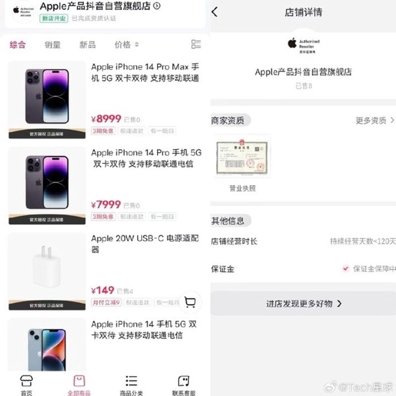 品质保障：织就行业的坚实网底