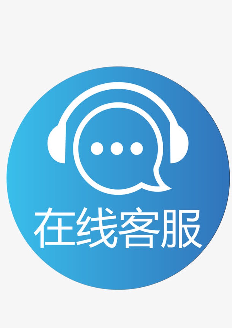 在线购物：如何选择适合自己的商品