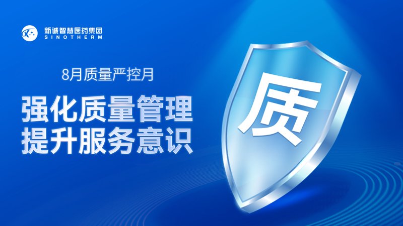 选购家居产品时如何把握品质保障？